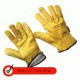 Guante Supervisor Amarillo Forrado
